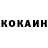 Cocaine Columbia Guzel turlybekova