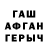Alpha-PVP СК Ilnur Kamoldinov
