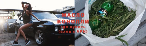 мефедрон мука Абинск