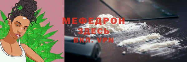 марки lsd Михайловск