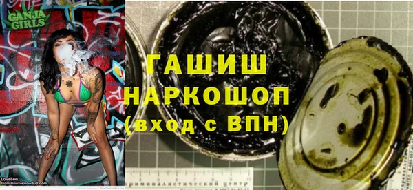 индика Абдулино