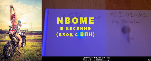 индика Абдулино