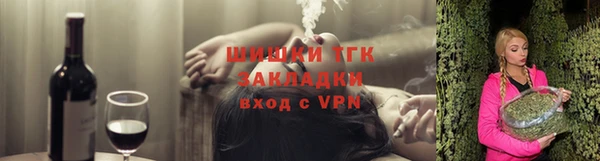 стаф Алексеевка