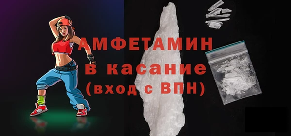 стаф Алексеевка