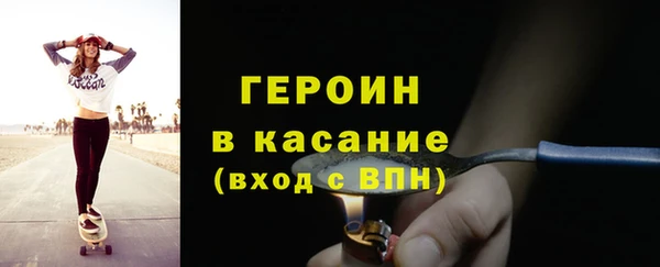 индика Абдулино