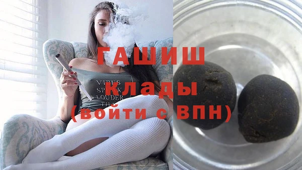 марихуана Алзамай
