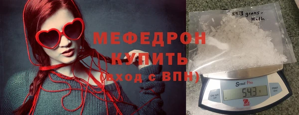 COCAINE Михайлов