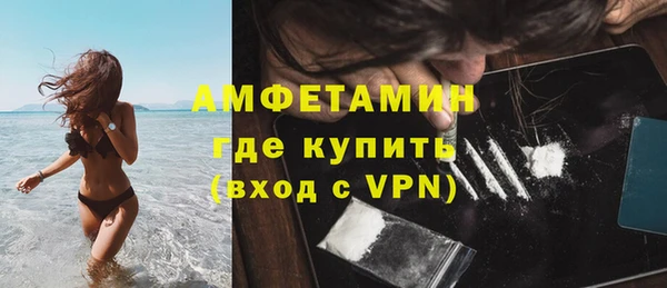 марихуана Алзамай